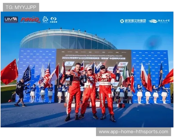 F1赛事城市战略合作提升赛事对城市形象的正向影响