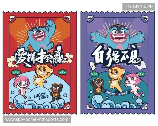 体育IP演出化尝试成功,跨界盈利模式被验证 体育IP演出化尝试成功,跨界盈利模式被验证