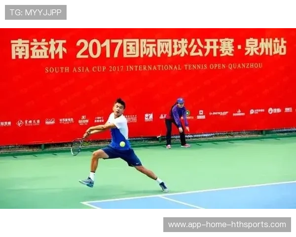 网球赛事选手媒体素养培训提升赛事形象