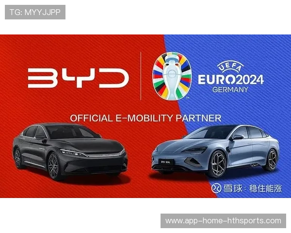 国际赛事的商业赞助为地方经济带来短期利好，国际商业比赛