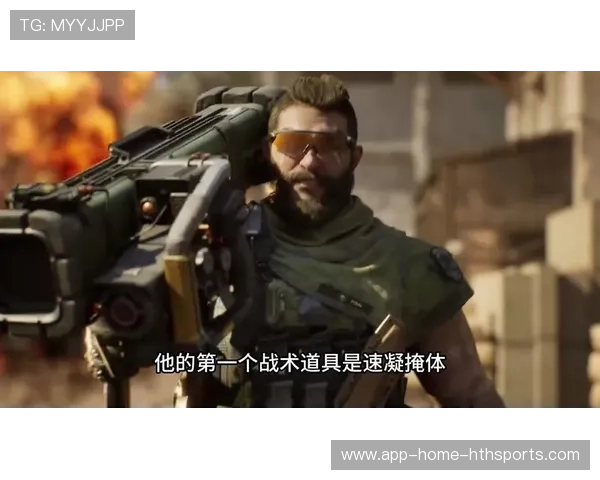 媒体报道：赛事专栏作者对热门对局的战术解读，热门对战平台