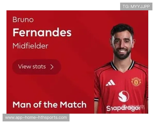 曼联大胜狼队，积分榜急速攀升，B费状态火热